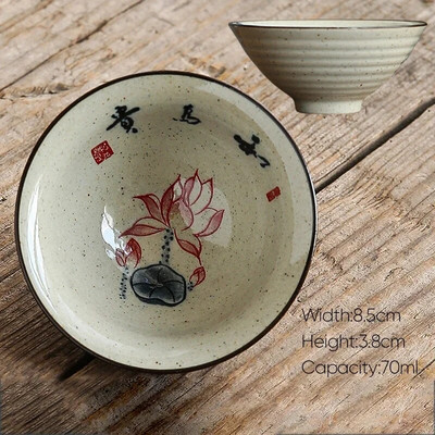 70 ml 1 бр. Ретро керамична чаша за чай Керамика Kung Fu Чаши Чаши за еспресо Чаши за кафе Керамични чаши Домакински следобед Чаша за чай на едро