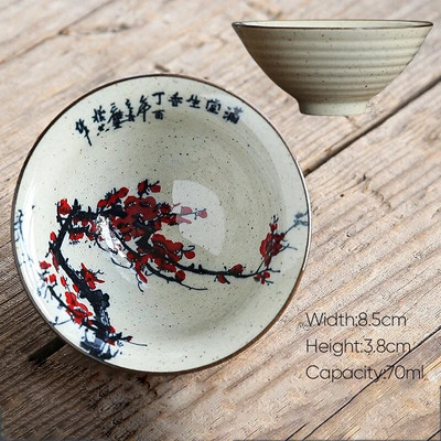70 ml 1 бр. Ретро керамична чаша за чай Керамика Kung Fu Чаши Чаши за еспресо Чаши за кафе Керамични чаши Домакински следобед Чаша за чай на едро