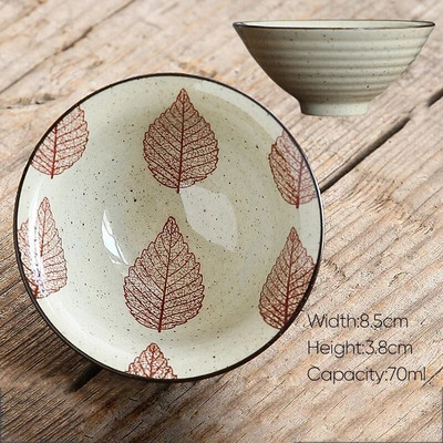 70 ml 1 бр. Ретро керамична чаша за чай Керамика Kung Fu Чаши Чаши за еспресо Чаши за кафе Керамични чаши Домакински следобед Чаша за чай на едро