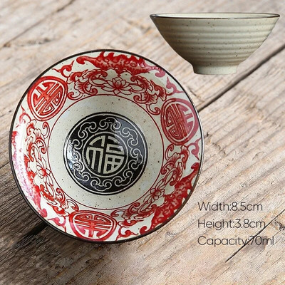 70 ml 1 бр. Ретро керамична чаша за чай Керамика Kung Fu Чаши Чаши за еспресо Чаши за кафе Керамични чаши Домакински следобед Чаша за чай на едро