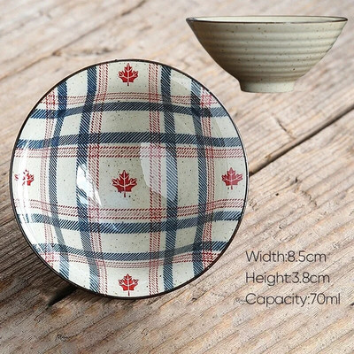 70 ml 1 бр. Ретро керамична чаша за чай Керамика Kung Fu Чаши Чаши за еспресо Чаши за кафе Керамични чаши Домакински следобед Чаша за чай на едро