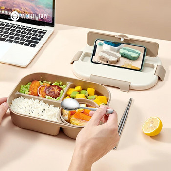 Φορητό κουτί μεσημεριανού γεύματος Bento με θήκη Πλαστικό δοχείο μικροκυμάτων για εργαζομένους σχολικής ηλικίας Δοχείο τροφίμων με προστασία από διαρροές