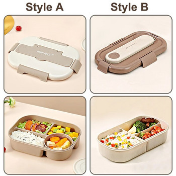 Φορητό κουτί μεσημεριανού γεύματος Bento με θήκη Πλαστικό δοχείο μικροκυμάτων για εργαζομένους σχολικής ηλικίας Δοχείο τροφίμων με προστασία από διαρροές