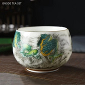 Υψηλής ποιότητας Retro Ceramics Tea Cup Κινέζικο σετ τσαγιού Master Cup Προσαρμοσμένο φλιτζάνι τσαγιού από πορσελάνη Εξαιρετικό χειροποίητο σπιτικό ποτό