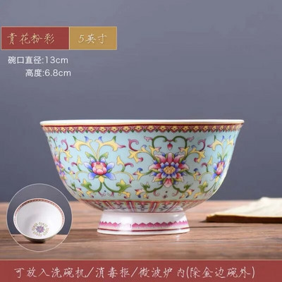 1 бр. китайска купа за юфка Jingdezhen 5 инча Famille Розов порцеланов златист кант с благоприятен дизайн Купа Декоративна посуда