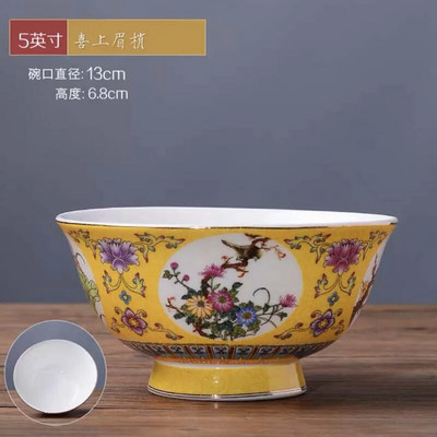 1 бр. китайска купа за юфка Jingdezhen 5 инча Famille Розов порцеланов златист кант с благоприятен дизайн Купа Декоративна посуда