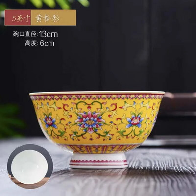 1 бр. китайска купа за юфка Jingdezhen 5 инча Famille Розов порцеланов златист кант с благоприятен дизайн Купа Декоративна посуда