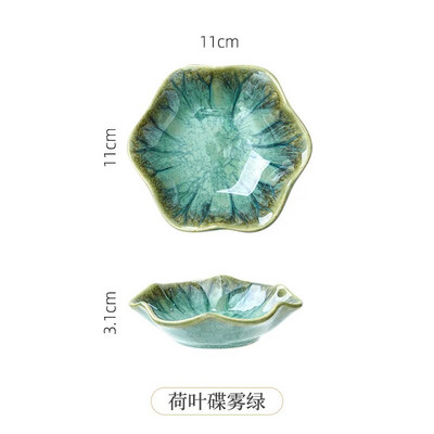 Керамично ястие с вкус Форма на цвете Порцеланова чинийка за ядки Малка чиния Мини Соев сос Подправка Посуда Домакински кухненски принадлежности