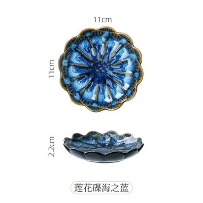 Керамично ястие с вкус Форма на цвете Порцеланова чинийка за ядки Малка чиния Мини Соев сос Подправка Посуда Домакински кухненски принадлежности