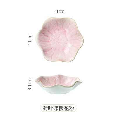 Керамично ястие с вкус Форма на цвете Порцеланова чинийка за ядки Малка чиния Мини Соев сос Подправка Посуда Домакински кухненски принадлежности