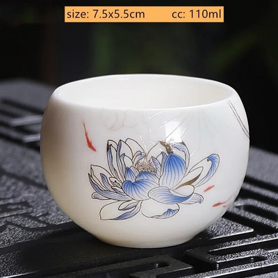 110 мл ръчно изработена китайска керамична чаша за чай Изискана бяла порцеланова чаша за чай Традиционна майсторска чаша Домакински прибори за напитки Аксесоари за чай