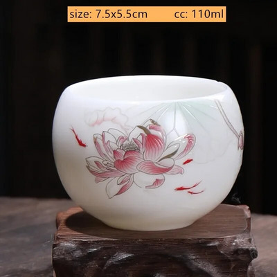 110 мл ръчно изработена китайска керамична чаша за чай Изискана бяла порцеланова чаша за чай Традиционна майсторска чаша Домакински прибори за напитки Аксесоари за чай