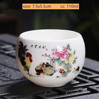 110 мл ръчно изработена китайска керамична чаша за чай Изискана бяла порцеланова чаша за чай Традиционна майсторска чаша Домакински прибори за напитки Аксесоари за чай