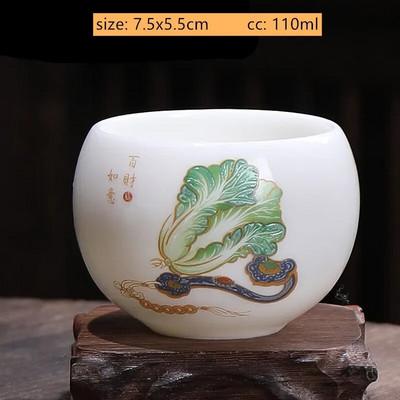 110 мл ръчно изработена китайска керамична чаша за чай Изискана бяла порцеланова чаша за чай Традиционна майсторска чаша Домакински прибори за напитки Аксесоари за чай
