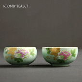 45ml Retro Ru Kiln Tea Cup Χειροποίητο Κεραμικό φλιτζάνι Μοτίβο λουλουδιών Μπολ Τσάι ταξιδιού Σετ τσαγιού Pu`er Master Φλυτζάνια τσαγιού Personal Single Cup