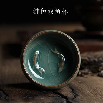 Китайски Longquan Celadon порцеланова чаша за чай и чинийка Чаена купа със златна рибка 60 ml Чаша за чай Celadon Crackle