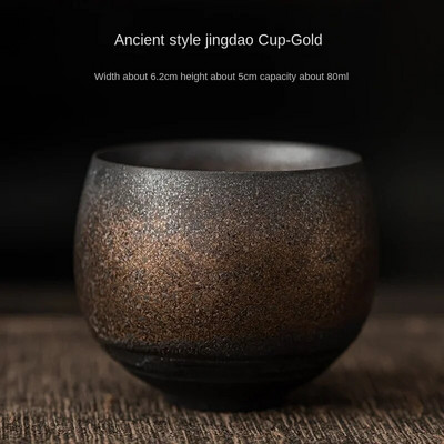 Японски стил, ръчно изработена груба керамична чаша за чай Kung Fu Аксесоари за сервизи за чай Ретро каменинови чаши за чай Ретро майсторски чаши за дегустация