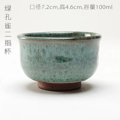 Странна и семпла керамична чаша за кафе Чаша за чай Кунг-фу чаши за чай Ръчно изработена груба керамика Чаши за матча Купички за чай Чаена церемония