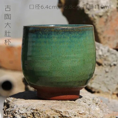 Странна и семпла керамична чаша за кафе Чаша за чай Кунг-фу чаши за чай Ръчно изработена груба керамика Чаши за матча Купички за чай Чаена церемония
