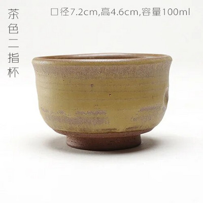 Странна и семпла керамична чаша за кафе Чаша за чай Кунг-фу чаши за чай Ръчно изработена груба керамика Чаши за матча Купички за чай Чаена церемония