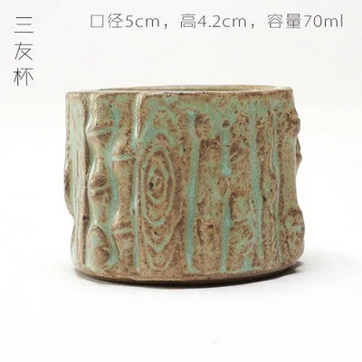 Странна и семпла керамична чаша за кафе Чаша за чай Кунг-фу чаши за чай Ръчно изработена груба керамика Чаши за матча Купички за чай Чаена церемония
