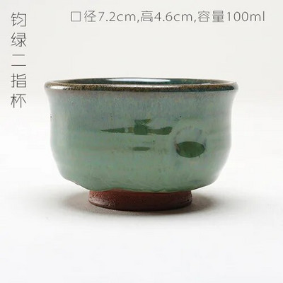Странна и семпла керамична чаша за кафе Чаша за чай Кунг-фу чаши за чай Ръчно изработена груба керамика Чаши за матча Купички за чай Чаена церемония