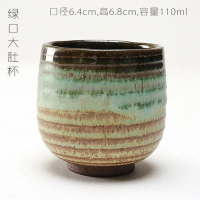 Странна и семпла керамична чаша за кафе Чаша за чай Кунг-фу чаши за чай Ръчно изработена груба керамика Чаши за матча Купички за чай Чаена церемония