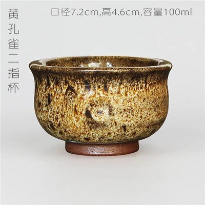 Странна и семпла керамична чаша за кафе Чаша за чай Кунг-фу чаши за чай Ръчно изработена груба керамика Чаши за матча Купички за чай Чаена церемония