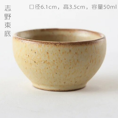 Странна и семпла керамична чаша за кафе Чаша за чай Кунг-фу чаши за чай Ръчно изработена груба керамика Чаши за матча Купички за чай Чаена церемония