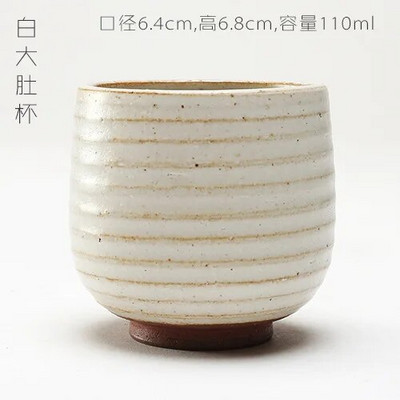 Странна и семпла керамична чаша за кафе Чаша за чай Кунг-фу чаши за чай Ръчно изработена груба керамика Чаши за матча Купички за чай Чаена церемония
