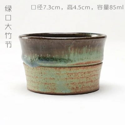 Странна и семпла керамична чаша за кафе Чаша за чай Кунг-фу чаши за чай Ръчно изработена груба керамика Чаши за матча Купички за чай Чаена церемония