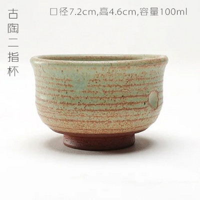 Странна и семпла керамична чаша за кафе Чаша за чай Кунг-фу чаши за чай Ръчно изработена груба керамика Чаши за матча Купички за чай Чаена церемония
