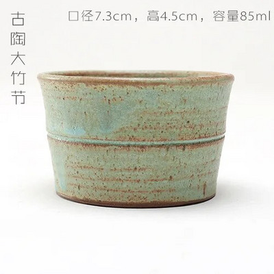 Странна и семпла керамична чаша за кафе Чаша за чай Кунг-фу чаши за чай Ръчно изработена груба керамика Чаши за матча Купички за чай Чаена церемония