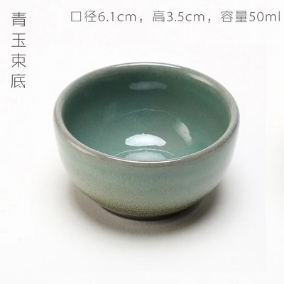 Странна и семпла керамична чаша за кафе Чаша за чай Кунг-фу чаши за чай Ръчно изработена груба керамика Чаши за матча Купички за чай Чаена церемония