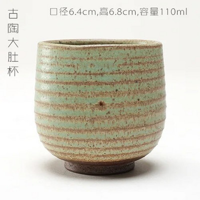 Странна и семпла керамична чаша за кафе Чаша за чай Кунг-фу чаши за чай Ръчно изработена груба керамика Чаши за матча Купички за чай Чаена церемония