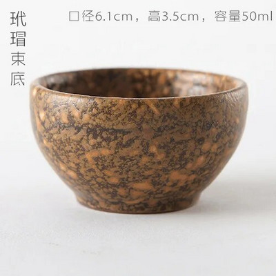 Странна и семпла керамична чаша за кафе Чаша за чай Кунг-фу чаши за чай Ръчно изработена груба керамика Чаши за матча Купички за чай Чаена церемония