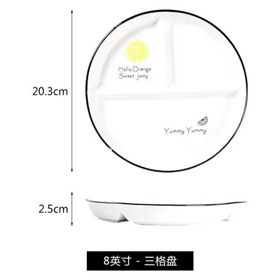 Керамична чиния Карикатурна подплата за намаляване на мазнините, подчиния, чиния за домакински съдове, чиния за закуска с три чинии, подаръчен комплект прибори