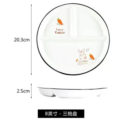 Керамична чиния Карикатурна подплата за намаляване на мазнините, подчиния, чиния за домакински съдове, чиния за закуска с три чинии, подаръчен комплект прибори