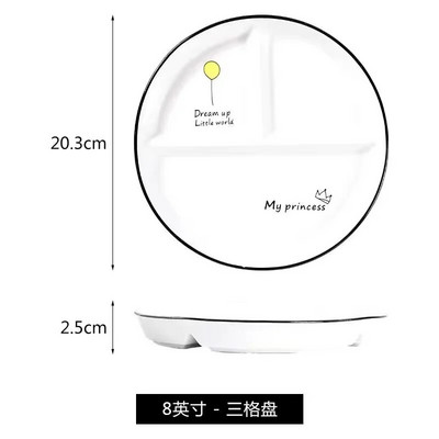 Керамична чиния Карикатурна подплата за намаляване на мазнините, подчиния, чиния за домакински съдове, чиния за закуска с три чинии, подаръчен комплект прибори
