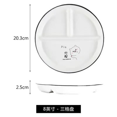 Керамична чиния Карикатурна подплата за намаляване на мазнините, подчиния, чиния за домакински съдове, чиния за закуска с три чинии, подаръчен комплект прибори