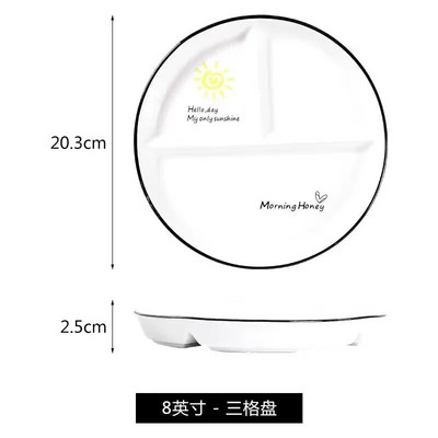 Керамична чиния Карикатурна подплата за намаляване на мазнините, подчиния, чиния за домакински съдове, чиния за закуска с три чинии, подаръчен комплект прибори