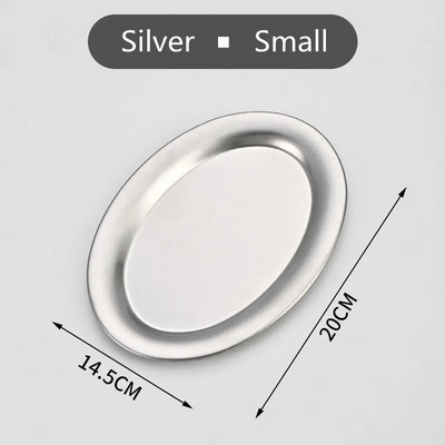 Креативна овална закуска Маса за кафе Сладкиши Десерти Чиния Предястие от неръждаема стомана Салата Плодове Поднос за сервиране за рожден ден