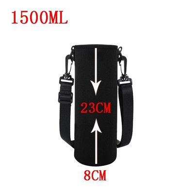 750ML/1000ML/1500ML Θήκη αθλητικού μπουκαλιού νερού μονωμένη τσάντα Θήκη θήκης νεοπρενίου Κάλυμμα μανικιού για θήκη αποθήκευσης για μπουκάλια κούπας