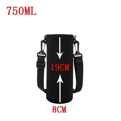 750ML/1000ML/1500ML Θήκη αθλητικού μπουκαλιού νερού μονωμένη τσάντα Θήκη θήκης νεοπρενίου Κάλυμμα μανικιού για θήκη αποθήκευσης για μπουκάλια κούπας