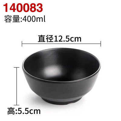 Меламинова черна малка купа Плодове Посуда за бързо хранене Ориз Купи за супа Ресторант Контейнер за потапяне в сос Кухненски прибори