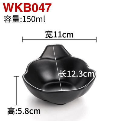 Меламинова черна малка купа Плодове Посуда за бързо хранене Ориз Купи за супа Ресторант Контейнер за потапяне в сос Кухненски прибори