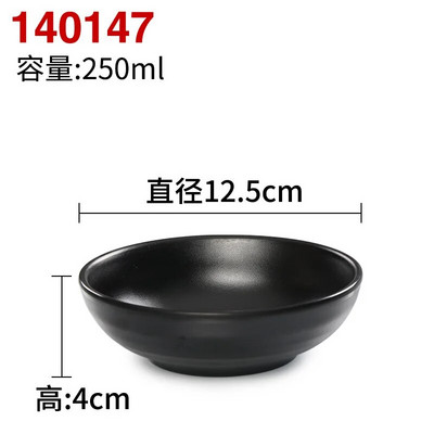Меламинова черна малка купа Плодове Посуда за бързо хранене Ориз Купи за супа Ресторант Контейнер за потапяне в сос Кухненски прибори
