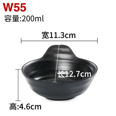 Меламинова черна малка купа Плодове Посуда за бързо хранене Ориз Купи за супа Ресторант Контейнер за потапяне в сос Кухненски прибори