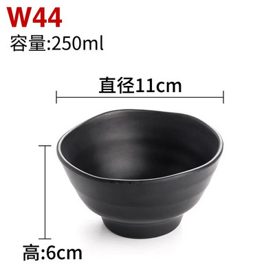 Меламинова черна малка купа Плодове Посуда за бързо хранене Ориз Купи за супа Ресторант Контейнер за потапяне в сос Кухненски прибори