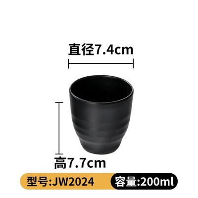 Меламинова черна малка купа Плодове Посуда за бързо хранене Ориз Купи за супа Ресторант Контейнер за потапяне в сос Кухненски прибори